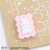 Food and fun-Bunny Sandwich Cookies
