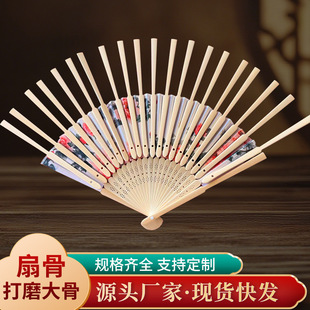 �ȹ� ��̴�ĥƯ�������ɴ�� ��߅ 21cm�L