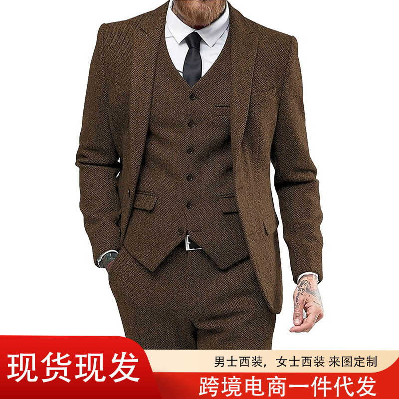 Men's Three-Piece Suit Herringbone Pattern Slim Business Casual Banquet Wedding Suit Solid Color Suit Wholesale in Stock