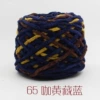 65 coffee yellow Tibetan blue