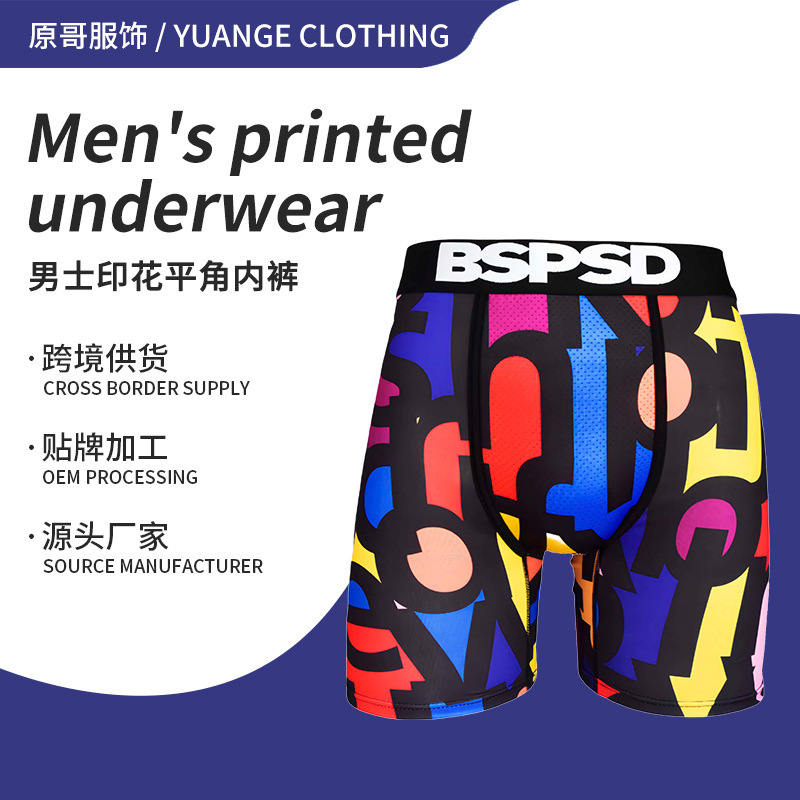 European and American fashion brand five-point long sports men's underwear cool fashion all-match boxer four-corner printed short pants generation