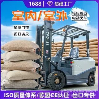 锂电新能源电动叉车适配仓库多场景快速充电长续航高效仓储助手