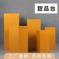 Wedding props iron square column dessert table wedding stage welcome area decoration ornaments window display party decoration