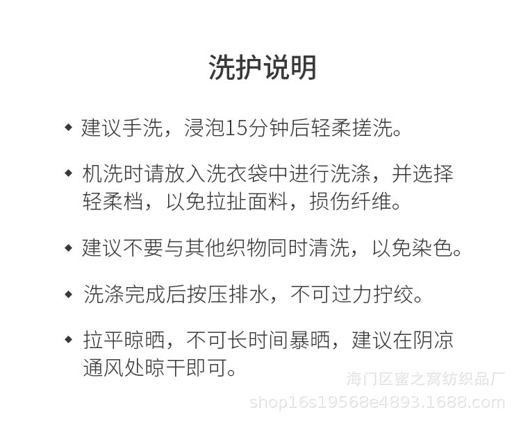 高端80支兰精天丝夏凉被床笠四件套裸睡可水洗冰丝空调被子薄夏被详情16