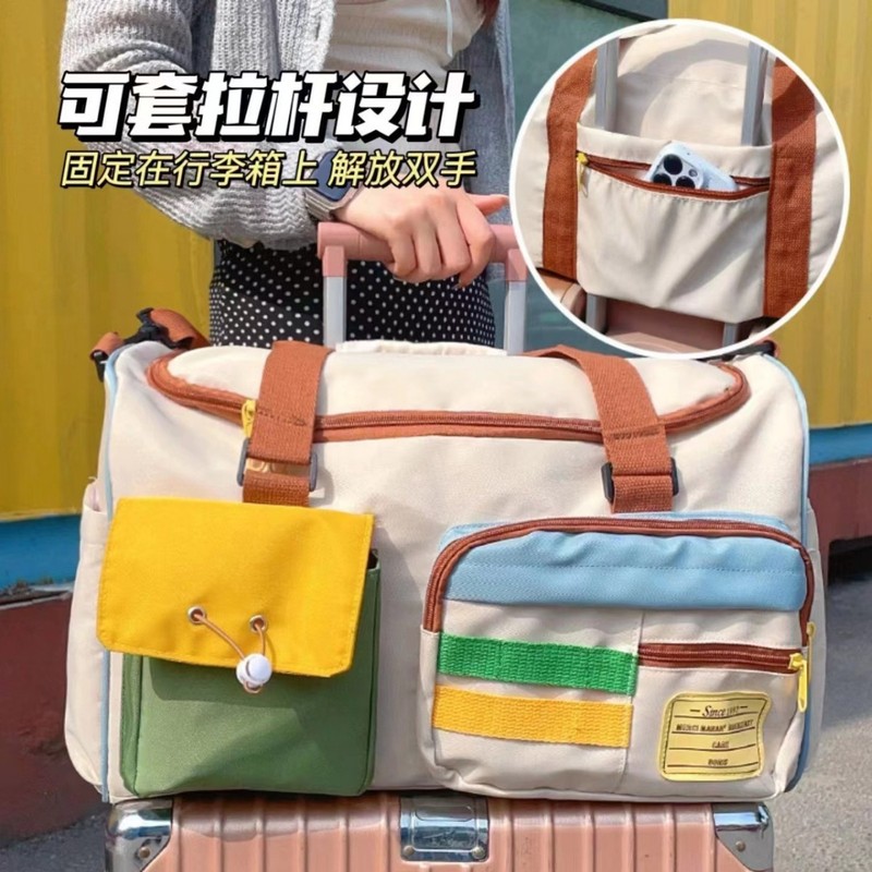 短途旅行包女大容量轻便行李袋手提待产包收纳袋可套行李箱附加包|undefined