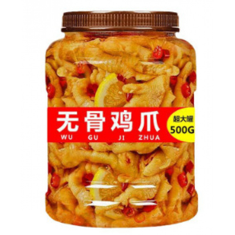 柠檬酸辣藤椒不辣脱去骨侠凤爪斤装商用自然|undefined