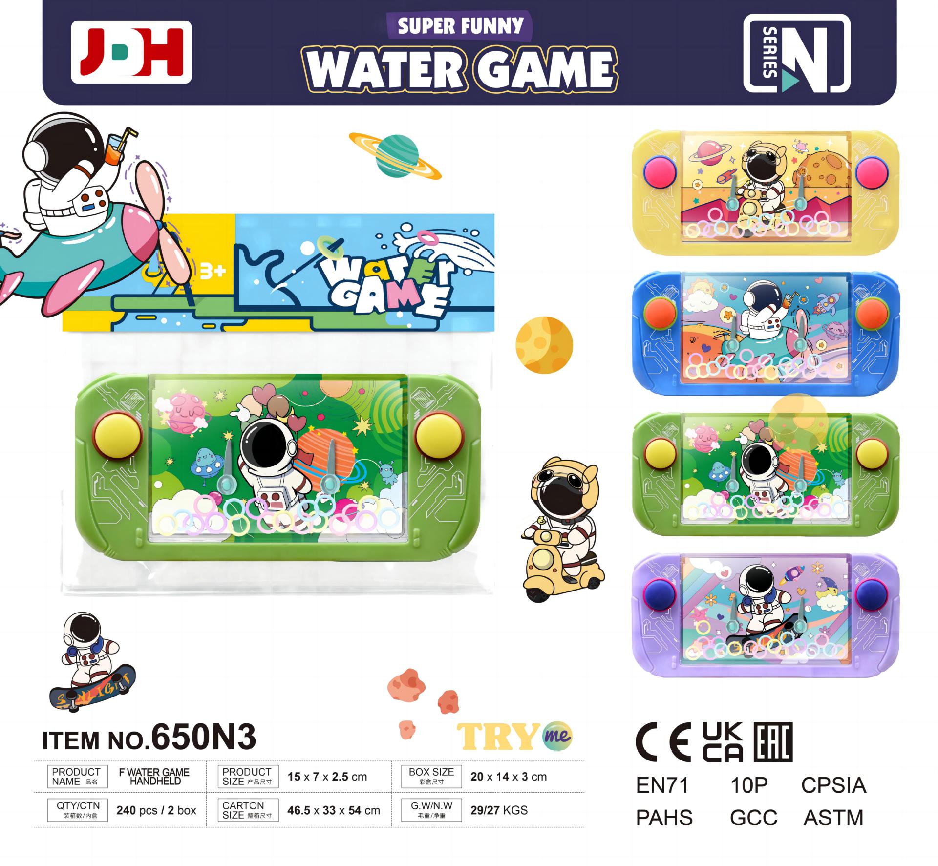 Puzzle infantil bucle de agua bucle de agua bucle de agua juguete de máquina de juegos para bebés bucle de presión de palma