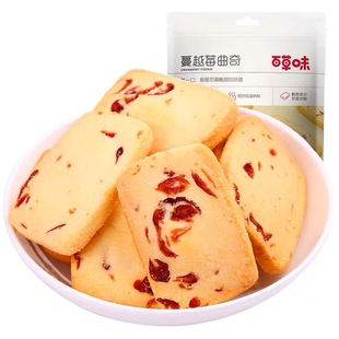 �ٲ�ζ��Խݮ�����100g��Ҏ40�����c���eС��