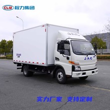 蓝牌保温保鲜车肉类冻货食品冷链运输车 江淮纯电动4米2冷藏车