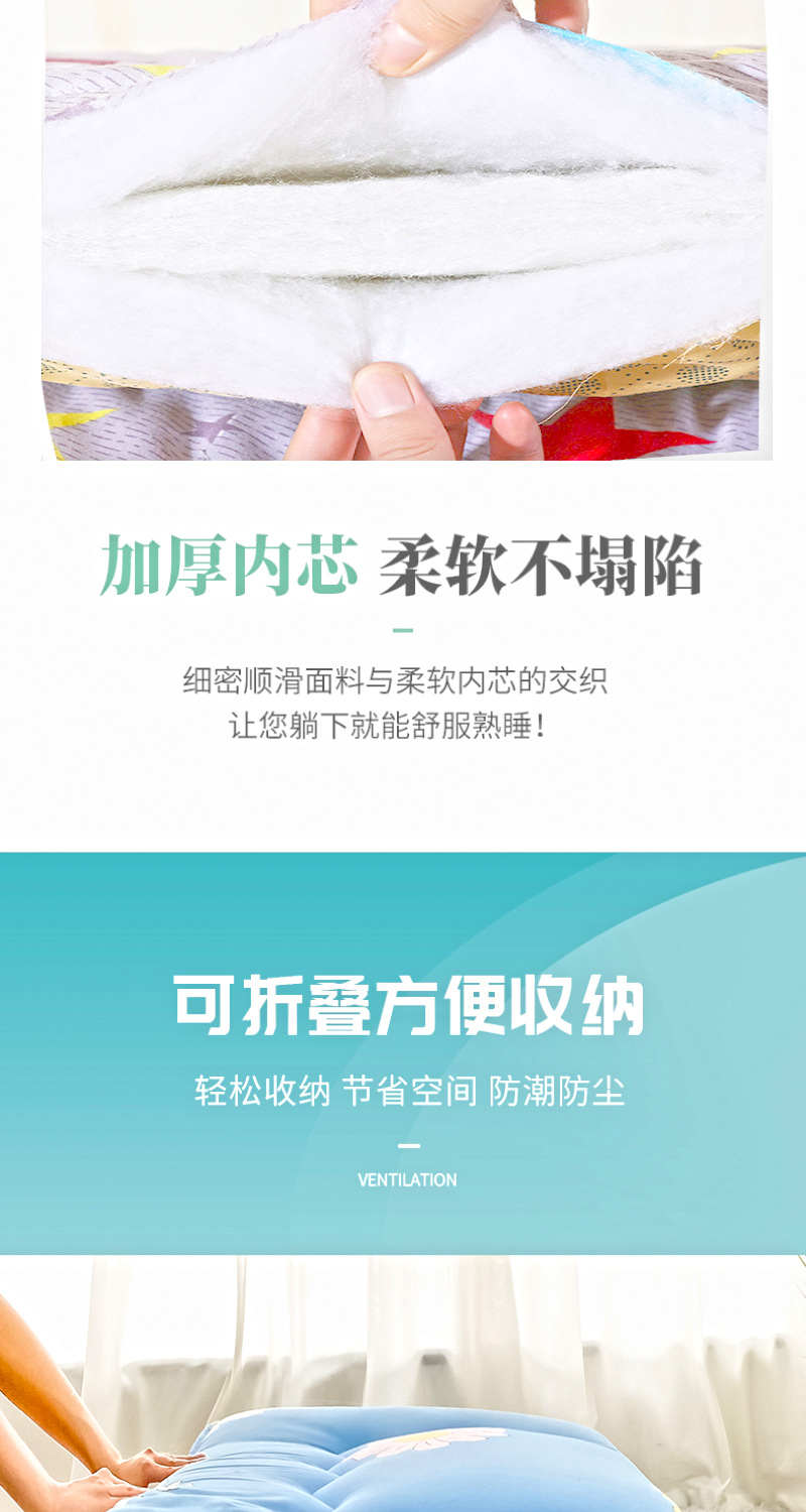 床垫详情页_05.jpg