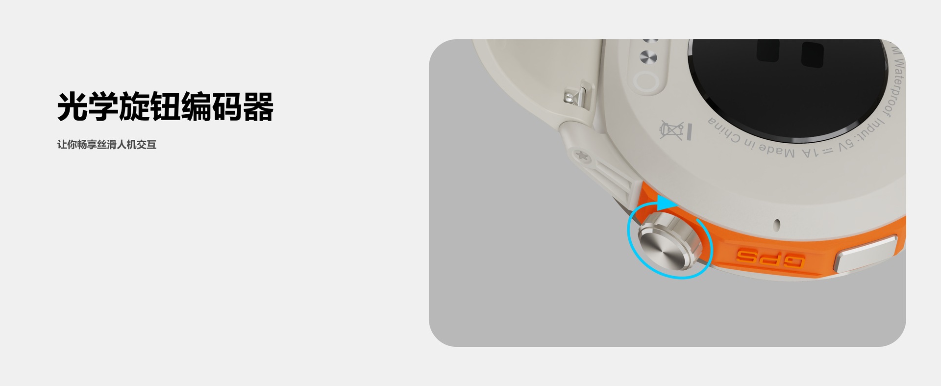 Title 13, GPS Sport Smart Watch with Screen, Bluetooth Ca...