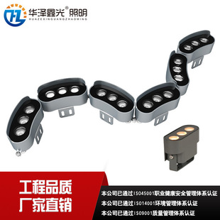 Outdoor waterproof infinite LED chain light garden courtyard landscape Green Belt splicing ring holding column light tree light