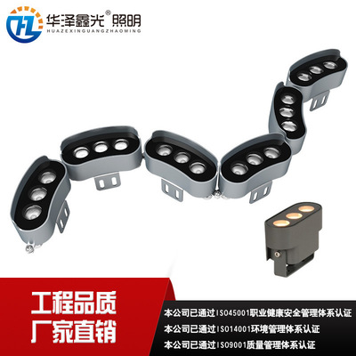 outdoors waterproof Infinite LED chain Garden courtyard Scenery Green belt Mosaic Annulus Hold column According to tree lights