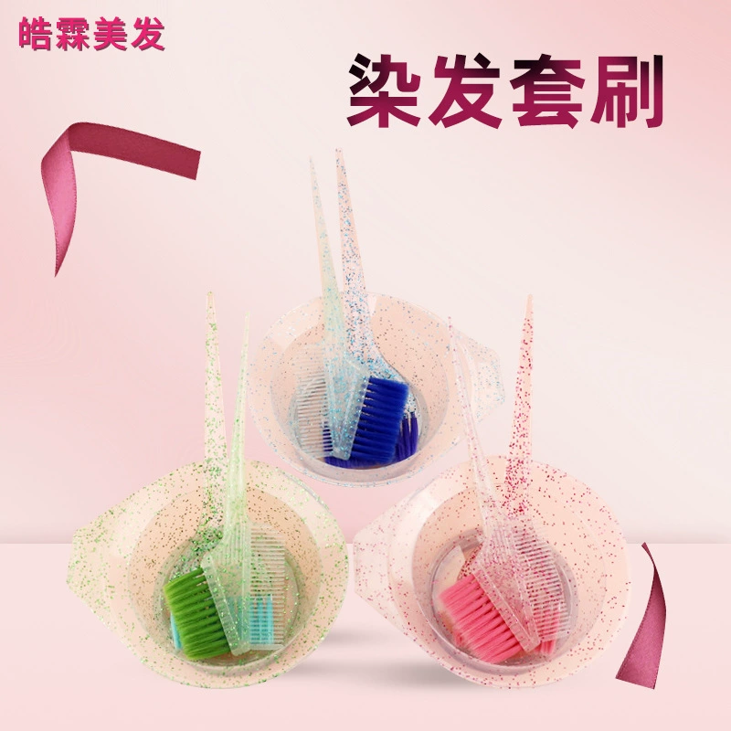 Набор щеток для чистки волос Инструмент для окрашивания волос парикмахерская