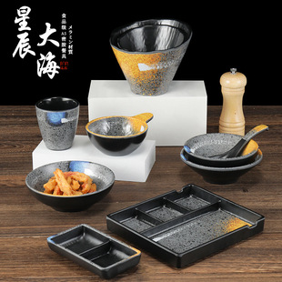 Japanese Style Retro Melamine Bowl Hot Pot Shop Set Table Tableware Bowl Cup Spoon Barbecue Dip Dip Dish Seasoning Bowl Plastic Commercial