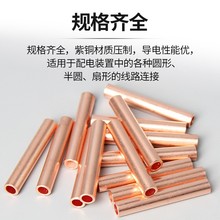 GT�~�����~�B�ӹ���|늾�ֱͨ���ӹ��~���ӁK���Ӿ��������g���^
