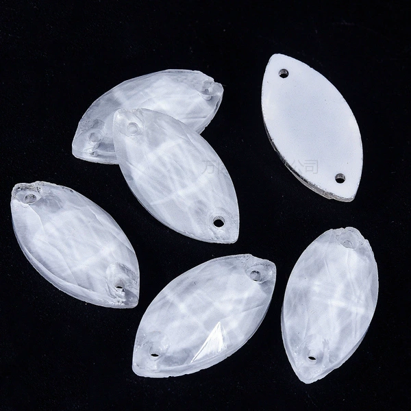 N17 white fluorescence