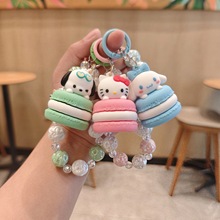 马卡龙三丽鸥卡通公仔钥匙链 diy串珠男女包包挂饰礼品娃娃机批发