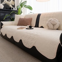 秋冬新款舒棉绒沙发垫防滑异形加厚保暖奶油风高级感毛绒真皮坐垫