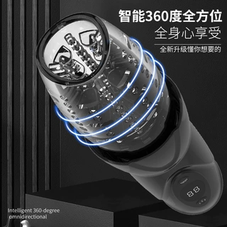 象木原新款电动360旋转伸缩飞机杯震动手持充电成人男用玩具用品