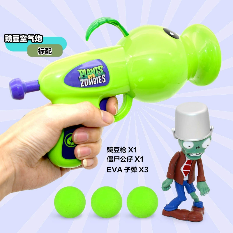 Genuine soft bullet, shotgun, interactive set, toy gun