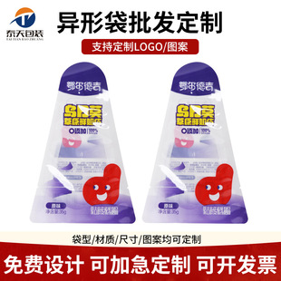 ���Ʈ��ΰ��b�X������ӡţ�����ʳ�ǹ����b����֭�r�ɮ�����朴�