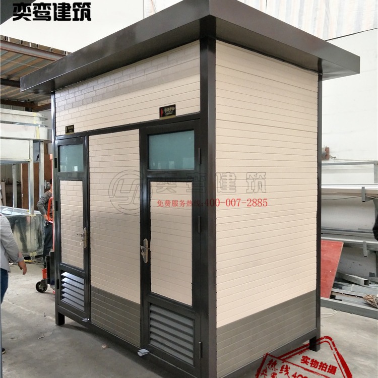 厂家直供移动厕所停车场户外移动房上海移动厕所景区简易移动厕所