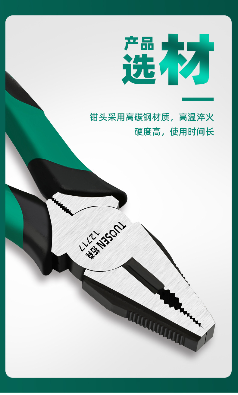 详情_03.jpg
