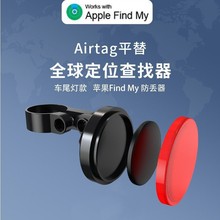 ����܇����β����λ��Find My���G���[��ʽ׷ۙ�{����λ������