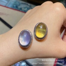 ��Ȼ�SΞʯ��ʯ��ʯħ�оW�tħ��ˮ��diy��E�A��Ξʯ�������l