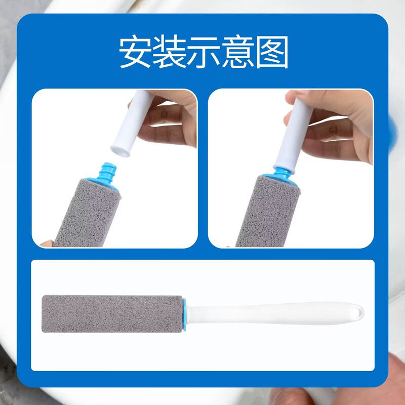 軽石便器ブラシは死角のない強力な尿汚れを除去する水位線便器洗浄剤の代わりにトイレを洗うことができます。|undefined