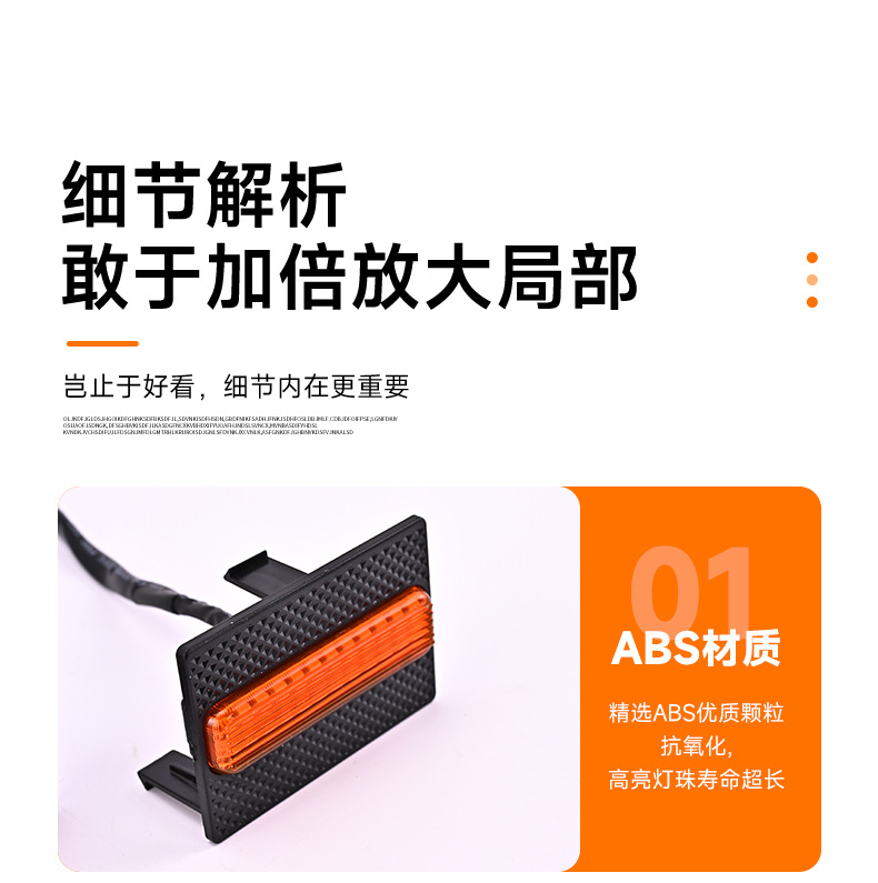 Suitable for 25 Toyota Speedmaster 4Runner Trd Sr5 Grille Led Small Yellow Lights Sr5 Grille Daytime Running Lights