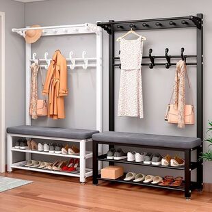 Floor-Standing Clothes Hanger, Household Multi-Functional Shoe Changing Stool, Bedroom Clothes Rack, Simple Doorway Storage Rack, Clothes Hanger