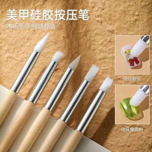 Nail Art Silicone Pen 5 Tools suit Double Head Carved Pressure Sticker Magic Mirror Powder Point Drill Wooden Rod Embossed Pen