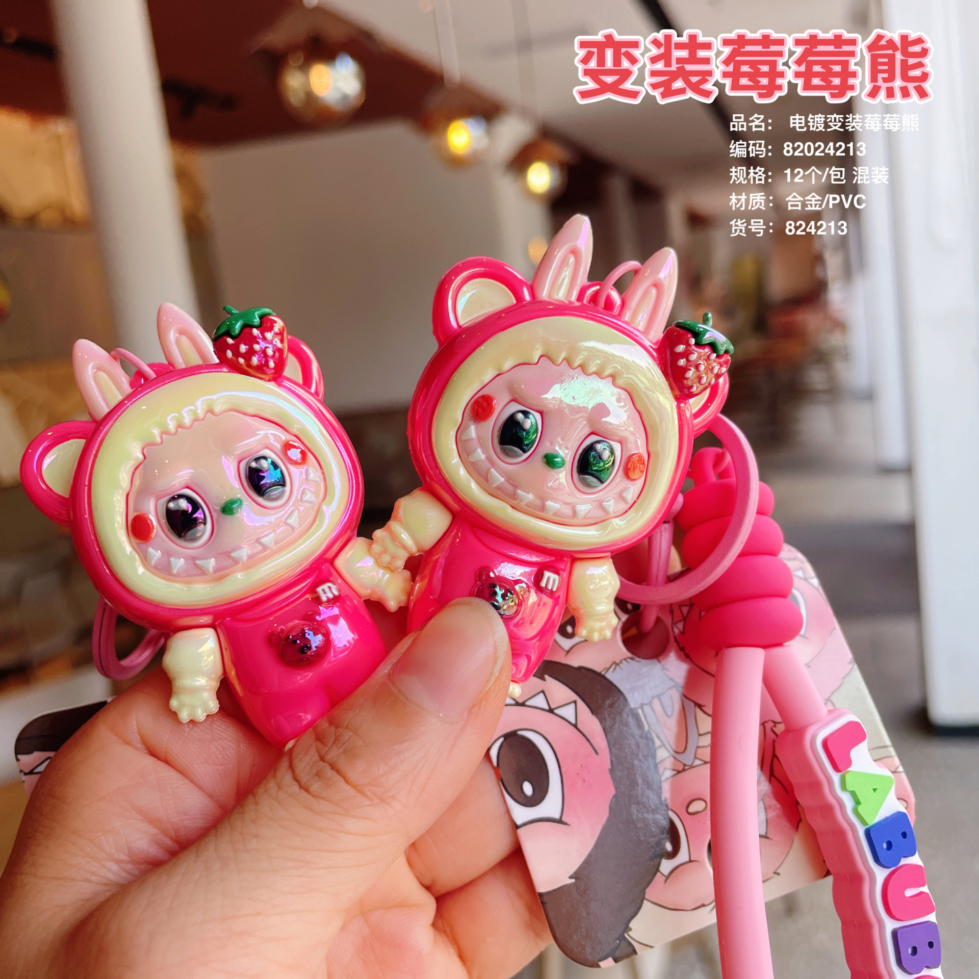 7f5ed774f9f73d80fee1b39b808fc0