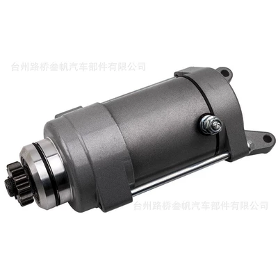 5El-81890-00, Starter and accessories