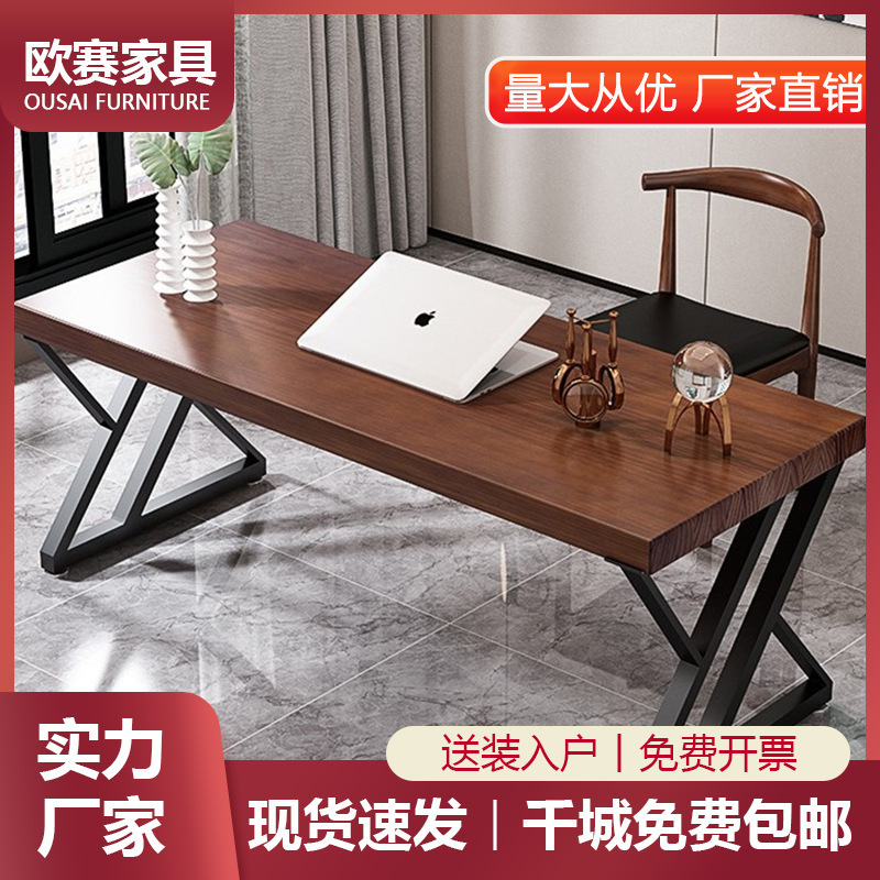 Computer Desk Desk Nordic Solid Wood Home Simple Student Learning Writing Desk Bedroom Iron Desktop Office Table