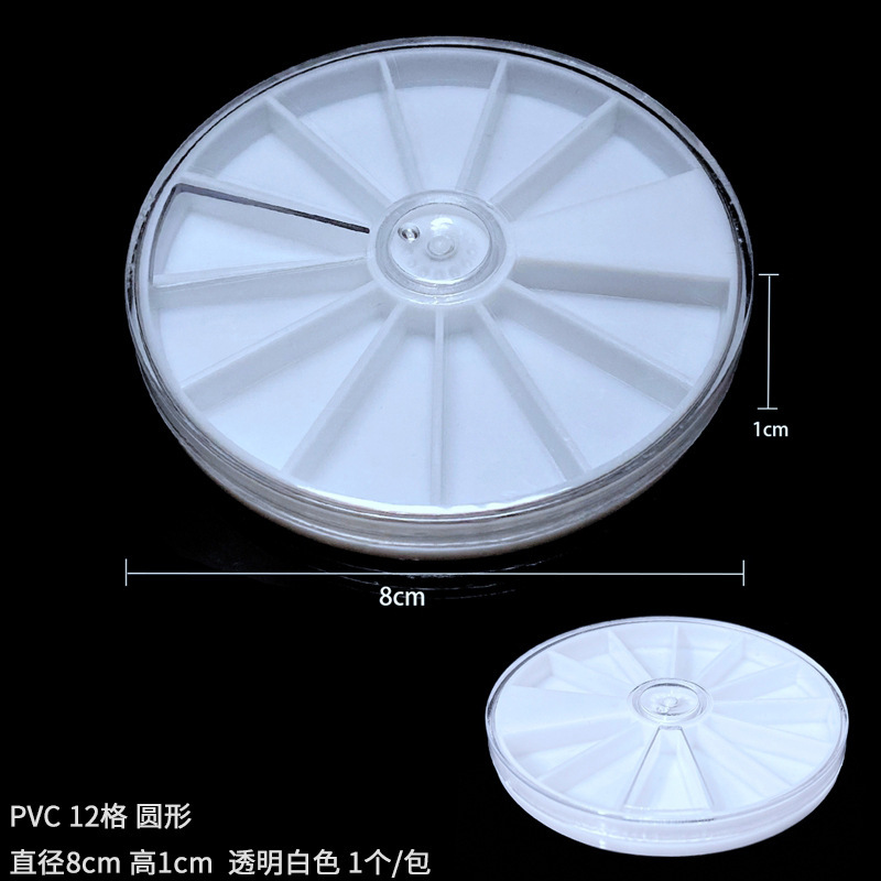 手作りdiyアクセサリー材料整理ケース収納ケース透明取り外し可能プラスチックケースピアスケース収納ケースツール|undefined