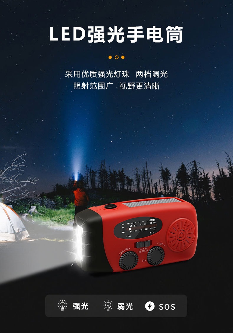 071详情_08.jpg