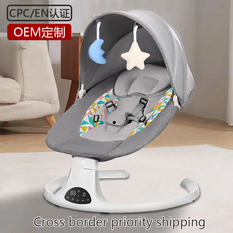 Silla mecedora para bebé, silla calmante para bebé de un mes pequeño, silla reclinable para niños, cuna interior, artefacto para bebé, fábrica de Bluetooth