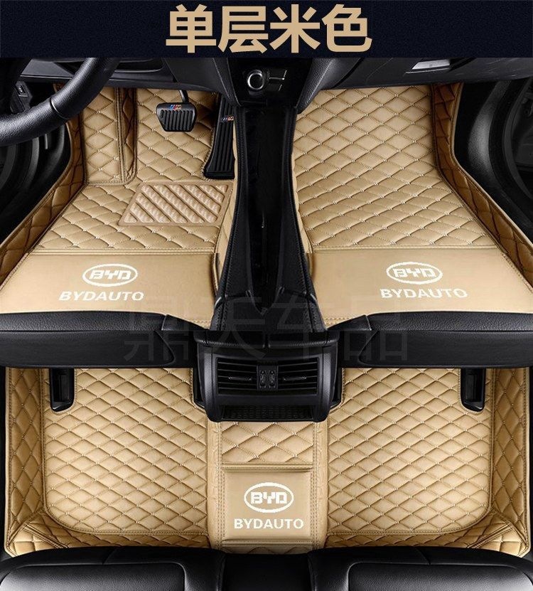BYD Song Plus floor mats, Song Max, Song Pro, Song L full-coverage car floor mats