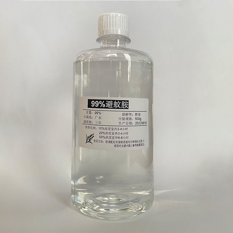 避蚊胺% 原液驱蚊喷雾驱蚊液防蚊驱蚊水户外野外钓鱼防虫|undefined