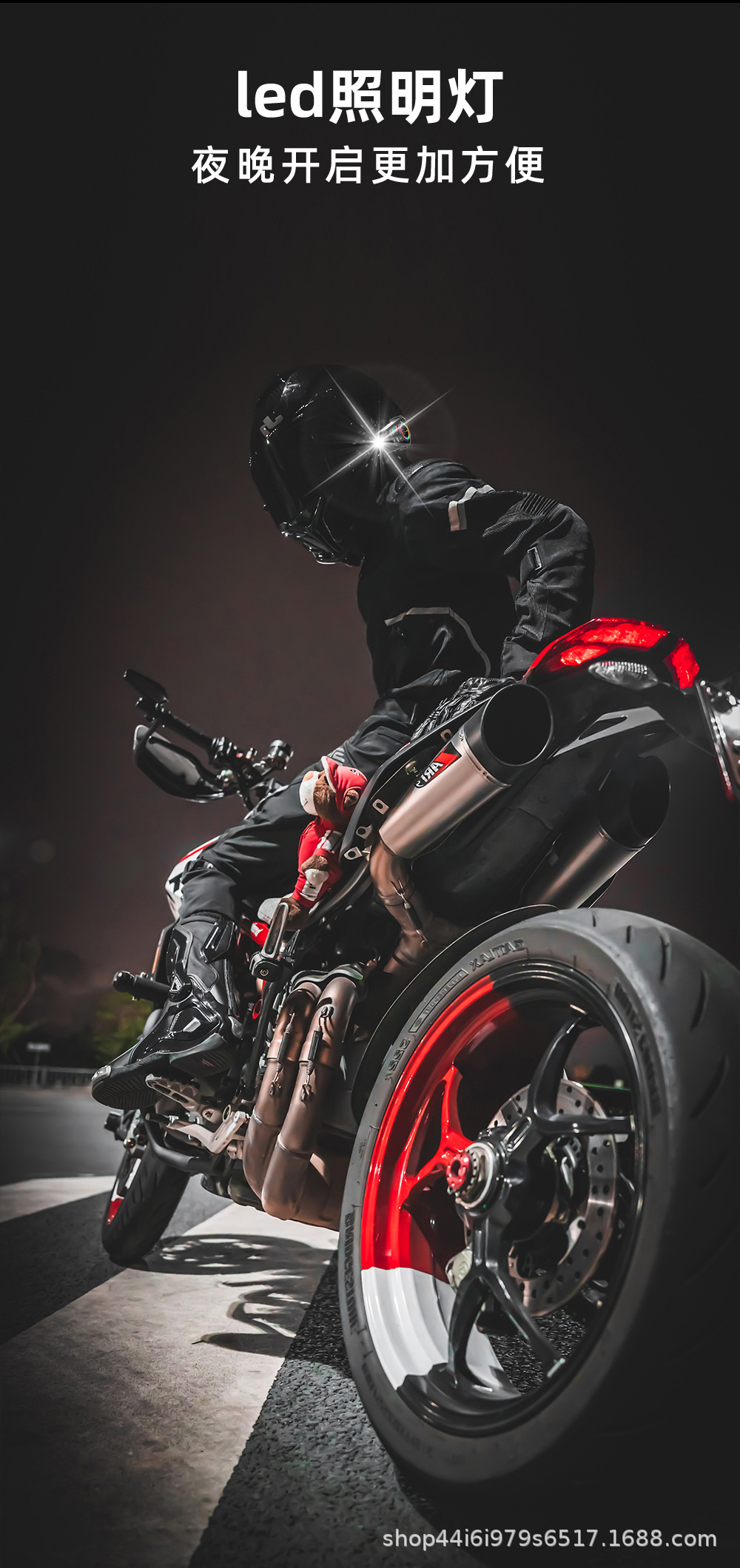 Cross-Border Exclusive Supply of Motorcycle Helmet Bluetooth Headsets with Colorful Lights, Music Playback, Noise Reduction, Factory Direct Sales