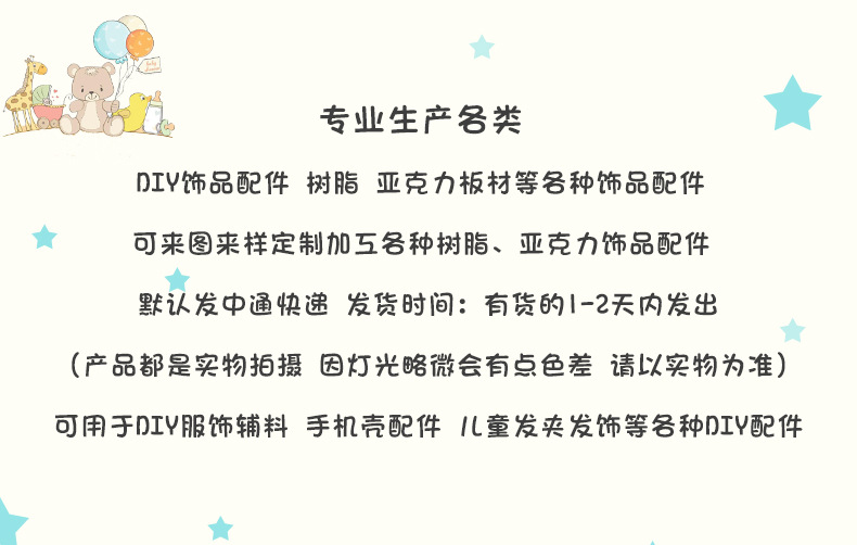 微信图片_20201210143255