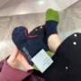 浅口运动夏季男女隐形袜