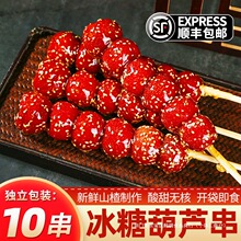 ���Ǻ��J���l�[�����ó�Ʒ�ϱ����خa���Ǻ��J������ɽ��r������