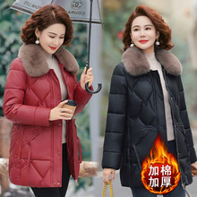 中老年pu皮棉服外套女冬季中长款宽松加厚保暖妈妈装冬装棉袄毛领