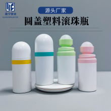 �A�β����L����������ƿ��Ħ����ƿ���z��ƿֹ��¶ƿ50ml�L��ƿ