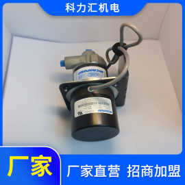 SYSTEM西斯特姆全新原装MICROPUMP美国大泵外循环泵90006227