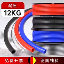 PU���ܛ�ܚ�Ӛ�ÿՉ��C�߉����Ӊ��s�՚�⾀����4/6/8/10mm